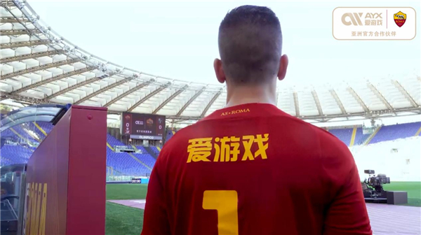 位效率